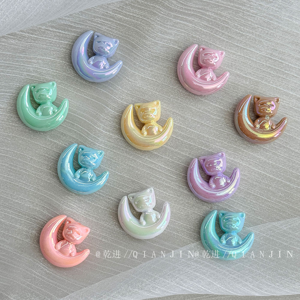 Moon Cat Beads
