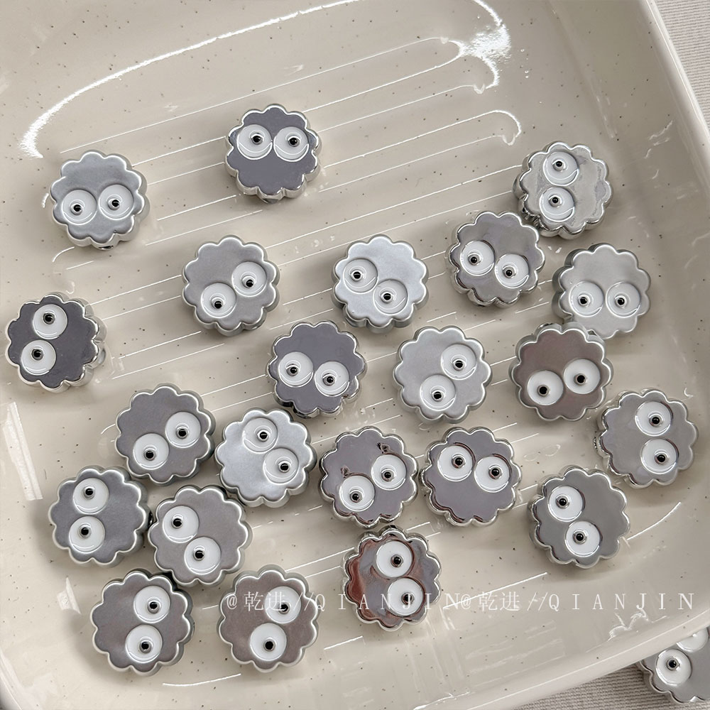 High-Quality UV Beads Silver biscuit beads