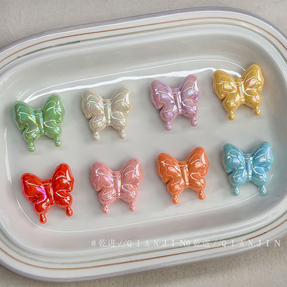Solid Color Iridescent Plated Beads Butterfly bead