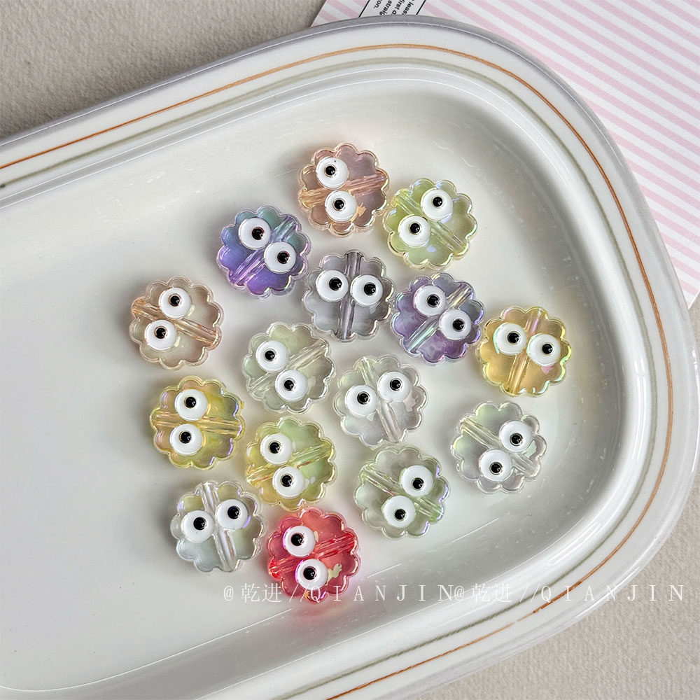 High-Quality UV Beads Cute cookie beads