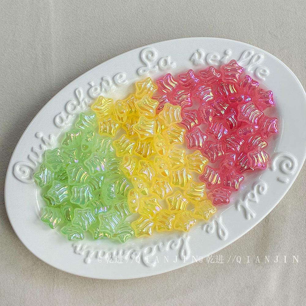 High-Quality UV Beads Light-changing wavy star beads