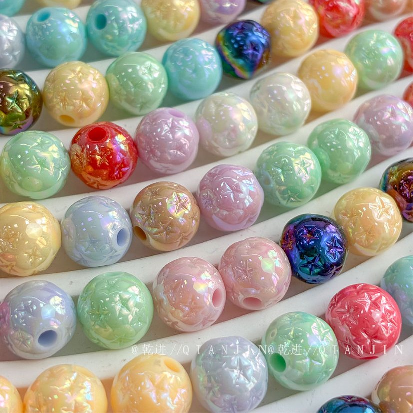 Solid Color Iridescent Plated Beads 10mm star round beads