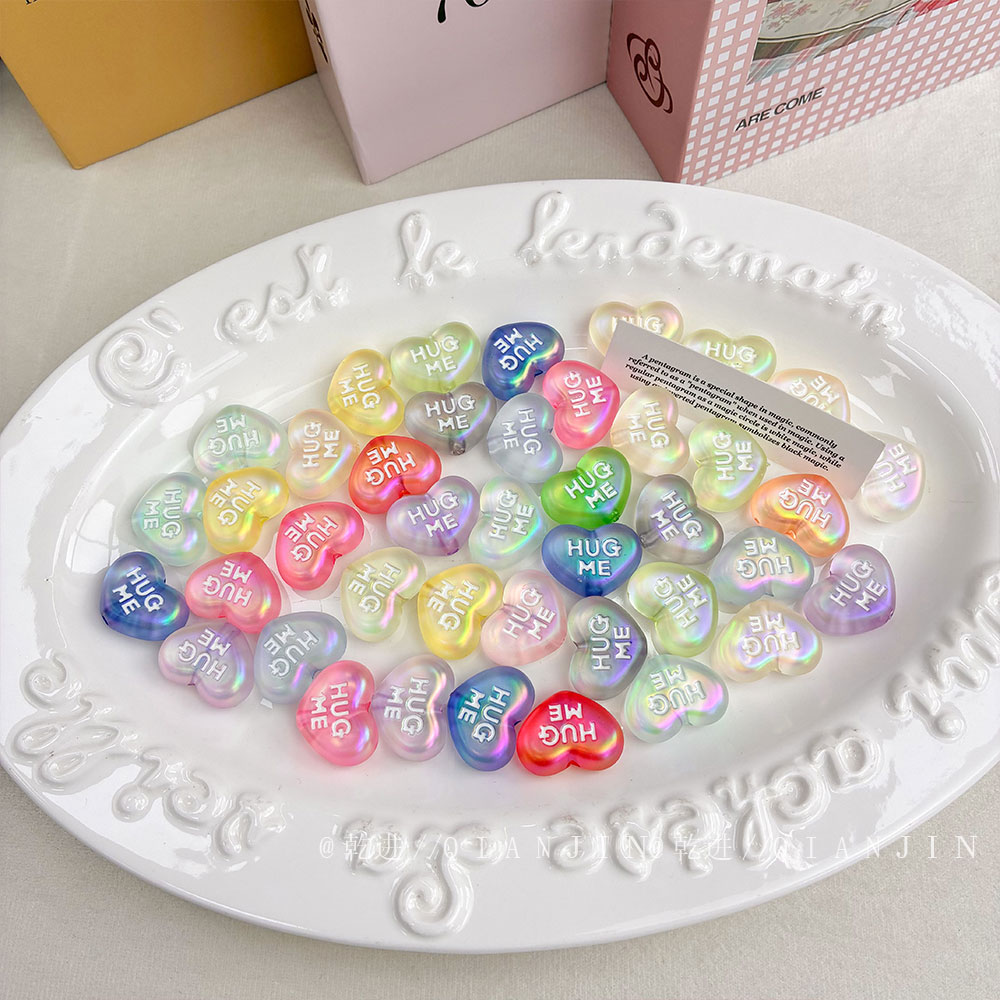 High-Quality UV Beads magical aurora HUGME heart